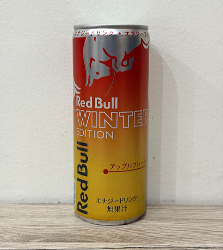 Redbull energy drink - redbull,